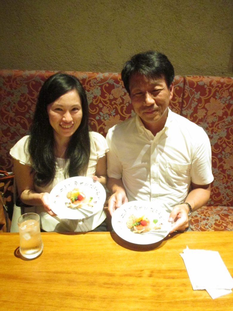 入籍祝いのメッセージ 気持ちが伝わる文例30選！ 周りと差がつくアイデアまでご紹介！似顔絵グラフィックス