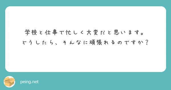 お母さま、お許しください」部屋から聞こえたうめき声…名門華族の令嬢はなぜ血まみれになったのか | 文春オンライン