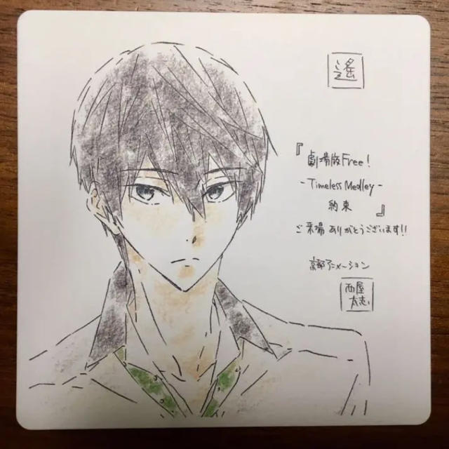 氷菓 ７ 通販セブンネットショッピング