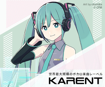 初音カレン - スイートミスト 恵比寿店