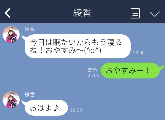 おうちで子供英会話！朝起きてから夜寝るまでの親子英会話フレーズまとめDMM英会話ブログ