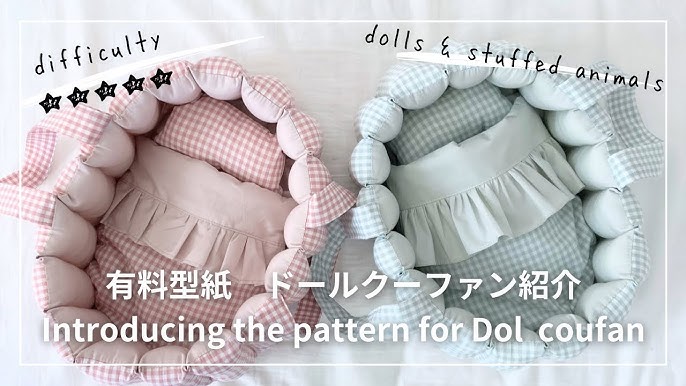 🧸 🎀 ドールクーファン 🎀 メルちゃん @nahoppe_handmade さんの 型紙で制作させて頂きました🧵🌈姪っ子ちゃんにメルちゃん拝借👧🏻 ぴったりサイズでとっても可愛い😍💗 でも失敗だらけ💦💦 もう少し練習して販売できるように極めたいです🧸🧵 失敗作だけど いちご