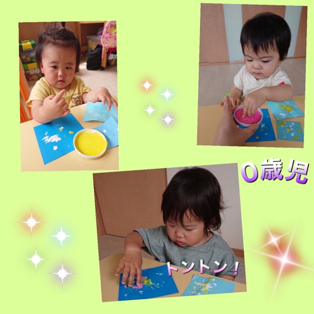 チャイルドルームリリーは のびのび ニコニコ少人数制保育:七夕のせいさく☆