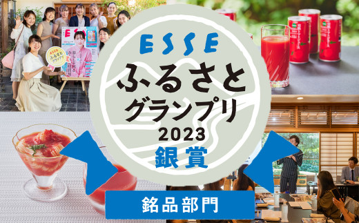 万座温泉 日進館 女将 宮田まいみさん「廻り道をしたけれど」銀座ロイヤルサロン