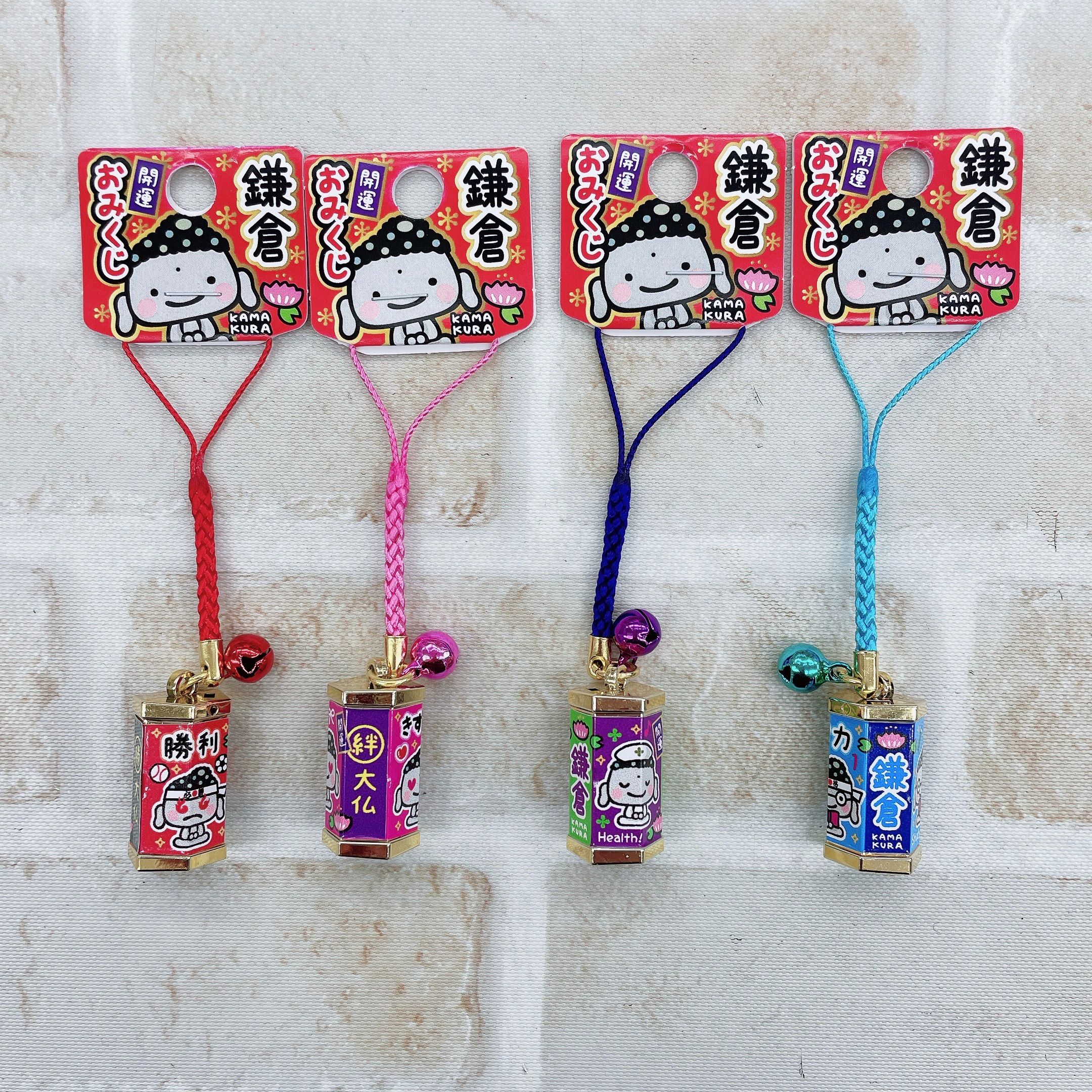 一度は引いてみたい！神社・お寺の「かわいい＆ユニークなおみくじ」11選 全国じゃらんニュース