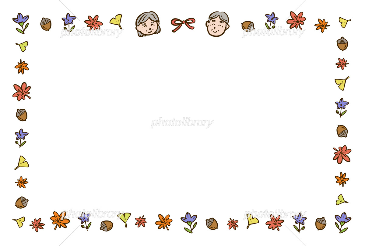 敬老の日～家族との絆を深める敬老の無料素材プリントアウトファクトリーMyRICOH マイリコー