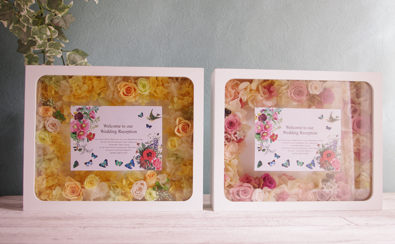 結婚記念日に喜ばれたお祝いプレゼント！オリジナル絵本ギフト専門店 ありがとう