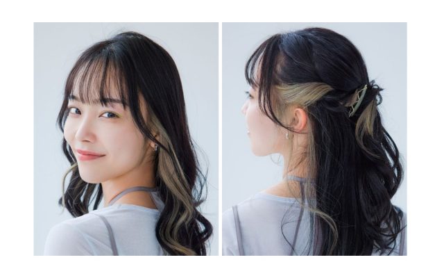 インナーカラーの入れる範囲によるデザインの違いBlogFELICITAひばりヶ丘・大泉学園の美容室 美容院