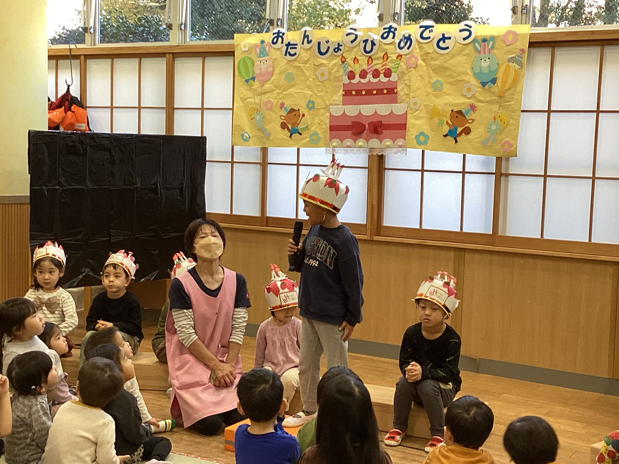 誕生会」のアイデア 28 件 2025誕生日会 出し物, 誕生日会, 保育 手遊び