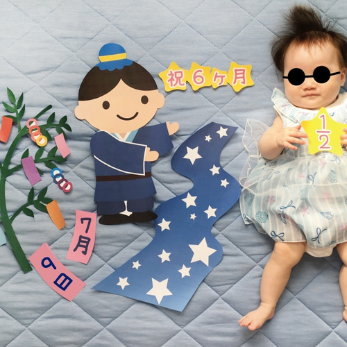 寝相アート～子育支援～新明保育園－熊本県菊池市－社会福祉法人 新明福祉会