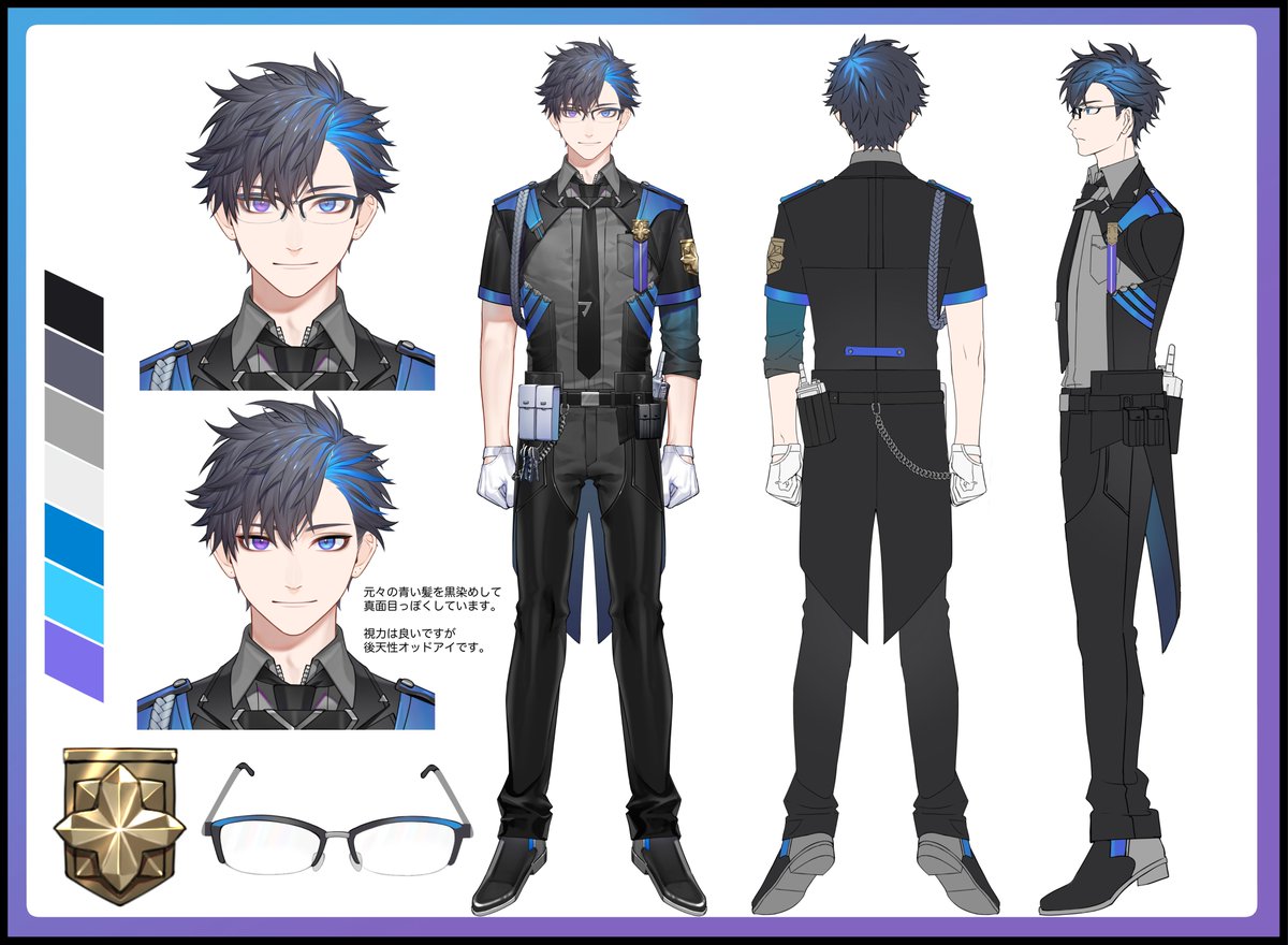 本田ロアロ on X: 