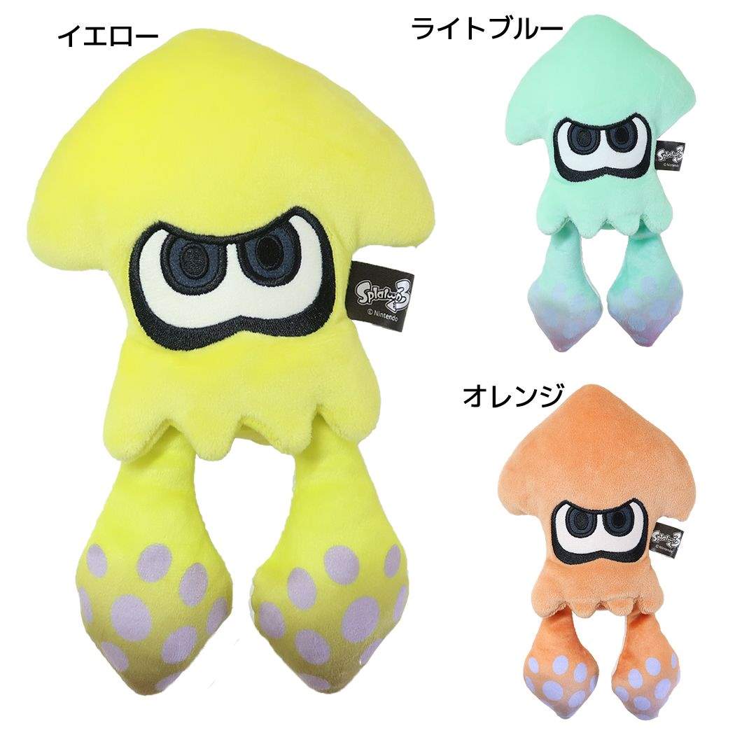 楽天ブックス: スプラトゥーン3 ALL STAR COLLECTION SP44 スプラトゥーンぬいぐるみ コジャケ S- 玩具 -4905330201218 : ゲーム