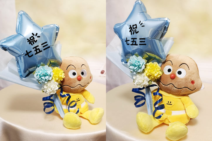 自宅で百日祝い お食い初め のお祝いをしよう!準備や当日の手順を紹介こども写真館スタジオアリス写真スタジオ・フォトスタジオ