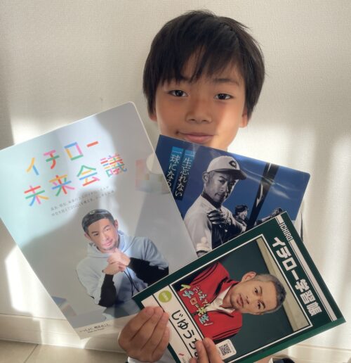 パンチ佐藤×広瀬哲朗③MLB殿堂入りおめでとう