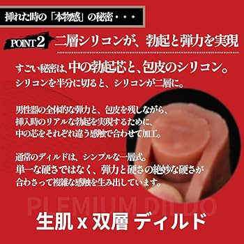 日本人の平均ペニスサイズ（通常時と勃起時）は○○cm！ – メンズ形成外科 | 青山セレス&船橋中央クリニック