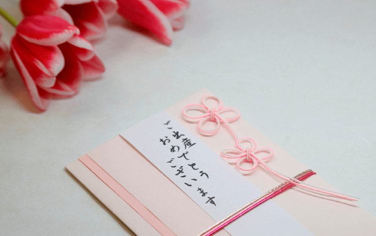 出産祝いメッセージの文例集＆マナー！友達や親戚に贈るお祝いの言葉を紹介出産祝い・ベビー用品通販のクーナセレクト