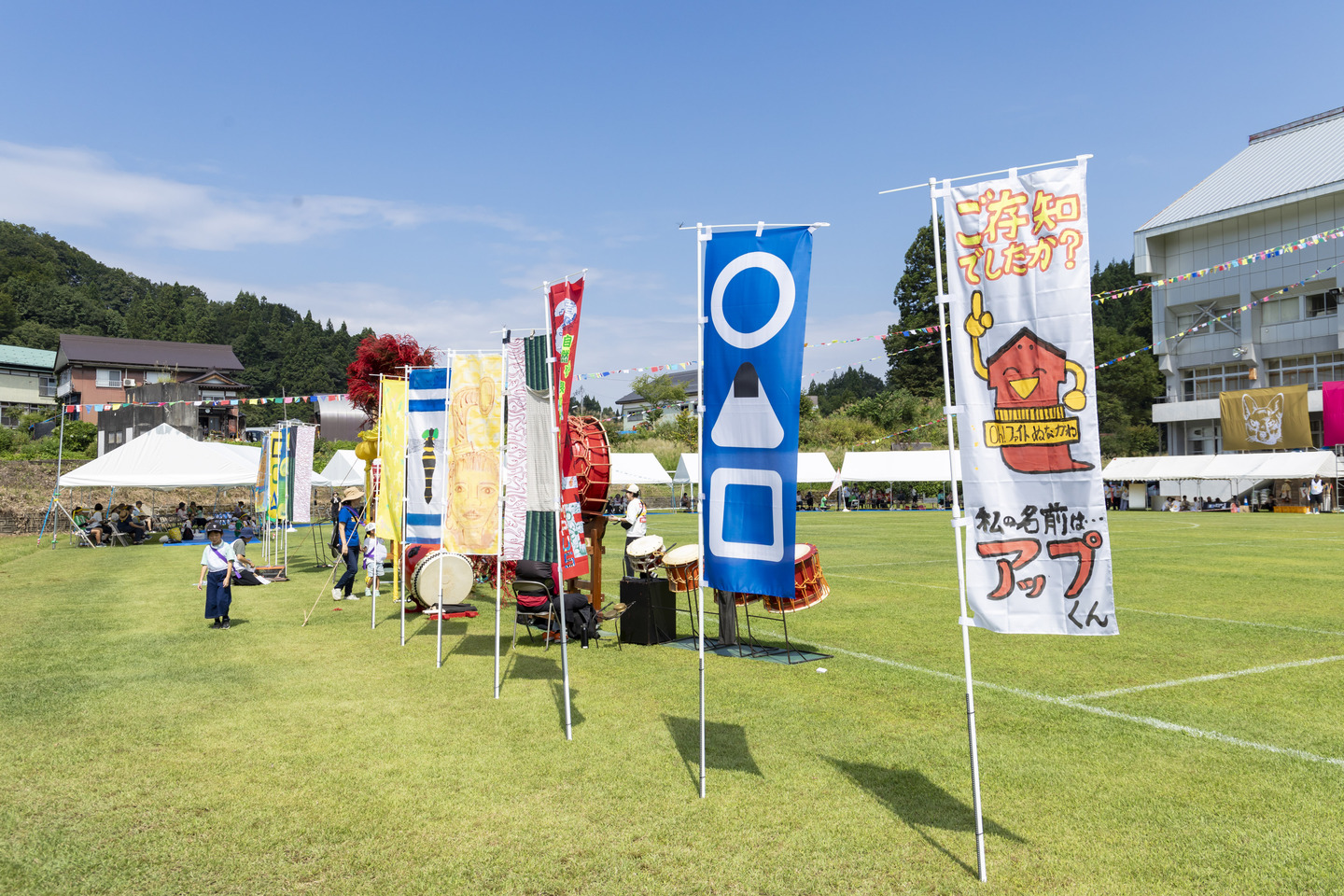 2020年10月とっとり園 もうすぐ運動会♪学べる認定こども園「とっとりまなびや園」