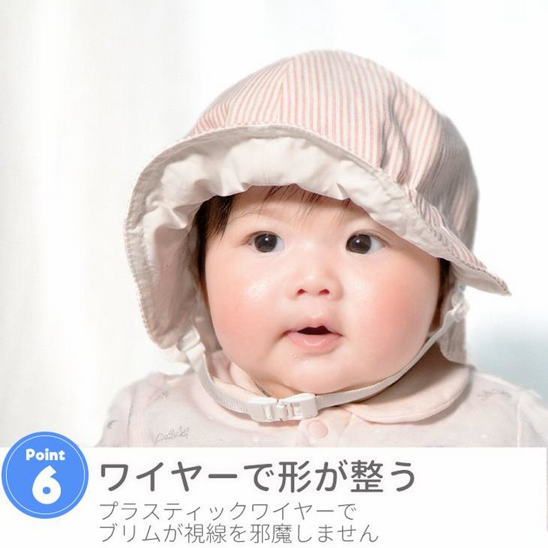 バックヤードファミリー BACKYARD FAMILY バケットハット ベビー バケットHAT ベビー帽子 キッズ 男の子 女の子 ぼうし 赤ちゃん子ども 子ども 子供 冬 防寒 シャポックス 日本製グレー-ファッション通販 FASHION WALKER