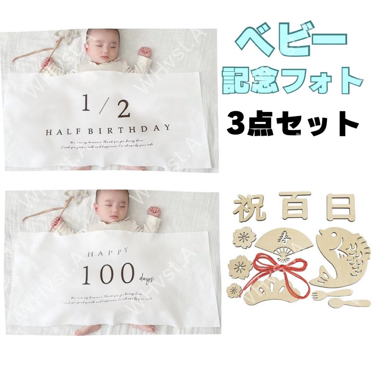 ニューボーンフォト 100日祝い レンタル 低価格＆高品質 mii's shop🌸@lovely_newbornphoto•Instagram photos and videos