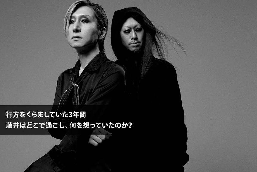 SOFT BALLET ソフトバレエ 切り抜き 200P ☆貴重！初期～ ページ欠けなし！遠藤遼一 ENDS 森岡