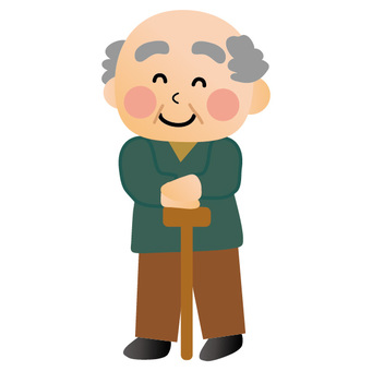 かわいいおじいちゃんのイラスト - ONWAイラスト