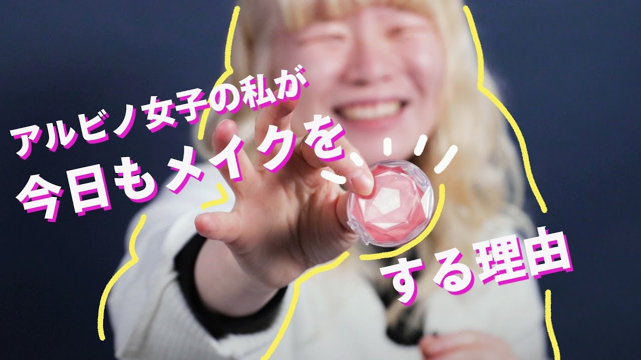 17,000人に1人の確率で生まれた、神秘的な双子に隠された秘密TABI LABO