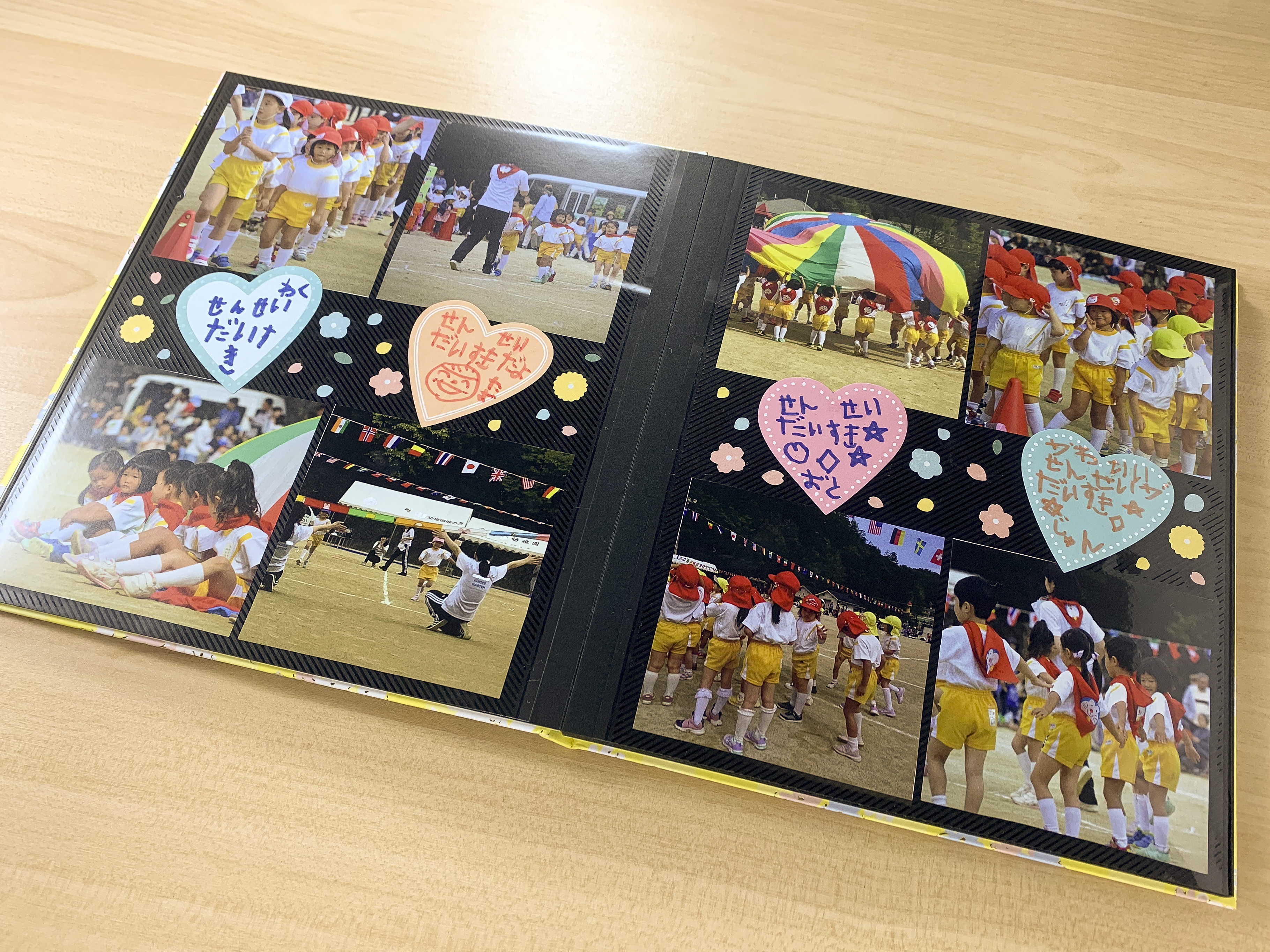 メッセージカード 寄せ書き 保育園 手作り おうち 12枚セット - ＊はじめのいっぽ＊ 〜保育士が作る製作キット〜minne byGMOペパボ国内最大級のハンドメイド・手作り通販サイト