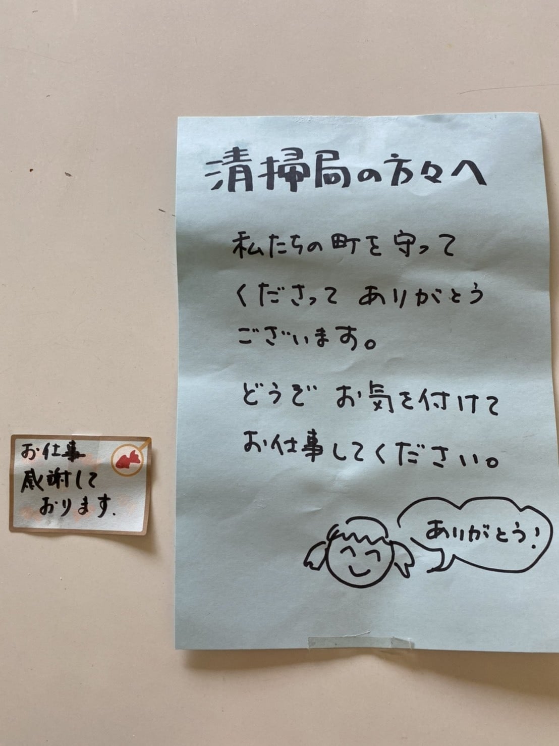 俺流 魂心Tシャツ 「ありがとう」は温かい言葉。 「ごめんなさい」は優しい言葉。 名言 漢字 文字 メッセージtシャツ 文字tシャツ 面白大きいサイズ 文字入り プレゼント 外国人 お土産 メンズ 白 黒 面白 の通販はau PAY マーケット - おもしろTシャツの俺流総本家