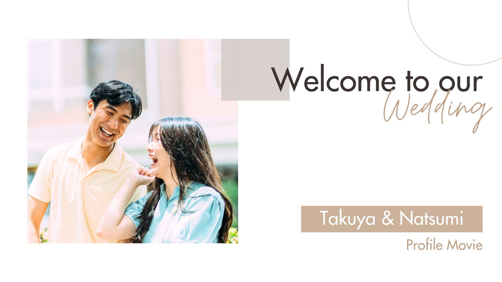 結婚式 ムービーイラスト無料イラスト・フリー素材なら「イラストAC」