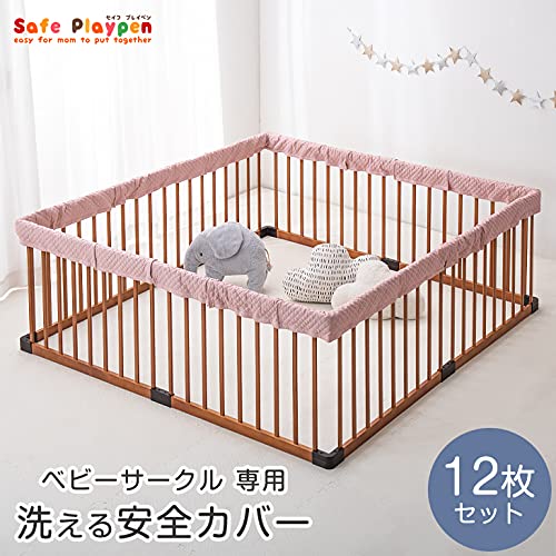 既製品があるのにベビーサークルをDIYする理由とは？赤ちゃんからテレビを守りたいむいむいのマイホームづくり