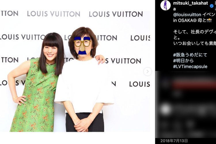 高畑充希＆岡田将生「1122」“公認不倫”を導入する夫婦と、彼らを取り巻く登場人物をとらえた場面写真公開 : 映画ニュース - 映画.com