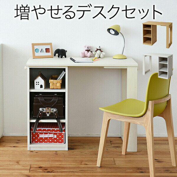 ニトリのカラーBOXで2歳用の机を作ったら笑顔が見れた DIY 新築注文住宅