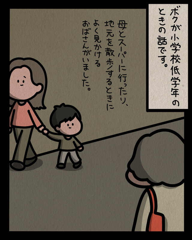 医師の夢“ちょっと医学に詳しい近所のおばさん”―吉住直子氏 JCHOうつのみや病院 ・後編キャリアデザインラボm3.com