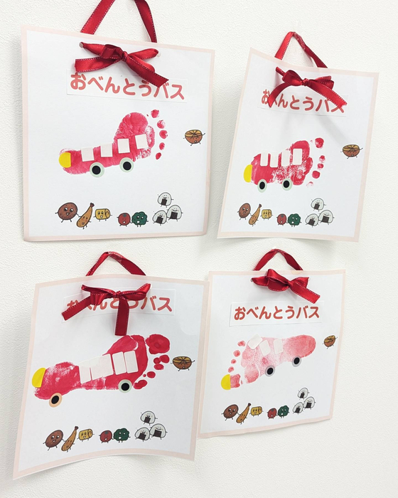 行事 秋の大運動会！ 子どもたちの気持ちを盛り上げる製作アイディア保育士を応援する情報サイト 保育と暮らしをすこやかに ほいくらし