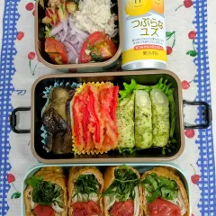 お弁当 究極の手抜き弁当を作ったら過去最大級に大絶賛をされてしまった話 切ない- りんごの時間