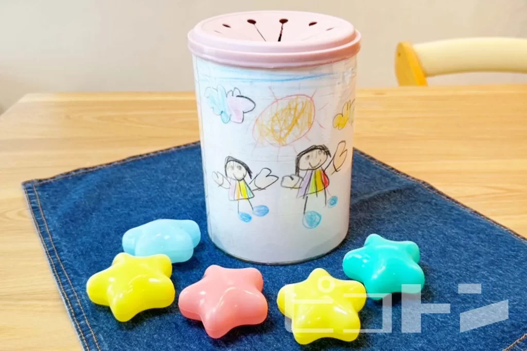 手作りおもちゃを作ろう！ 乳児・0歳・1歳・2歳・3歳・保育園保育士くらぶ