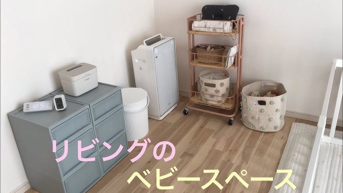 ベビーサークルはリビングが狭くても使える？実際に使って分かったメリット・デメリット - なまけママの知育