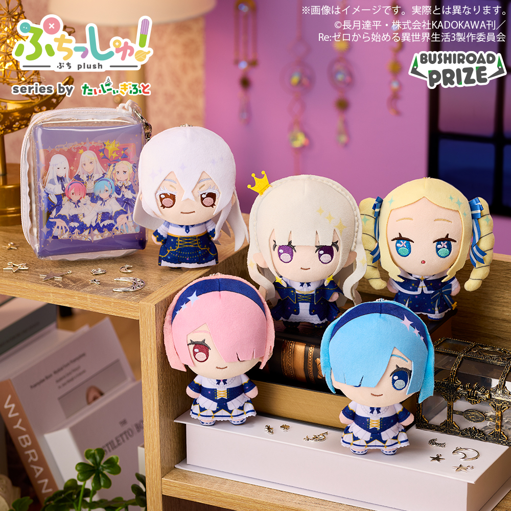 アンパンマン クーラーバッグver.4 収納ボックスチェアShop at Mercari from Japan!Buyee