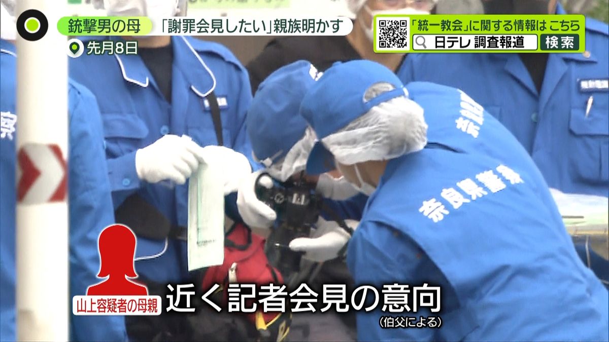 男の子にとって母親とは「座標原点」 揺るがぬことが大事 - 黒川伊保子教養動画メディア『テンミニッツ・アカデミー』