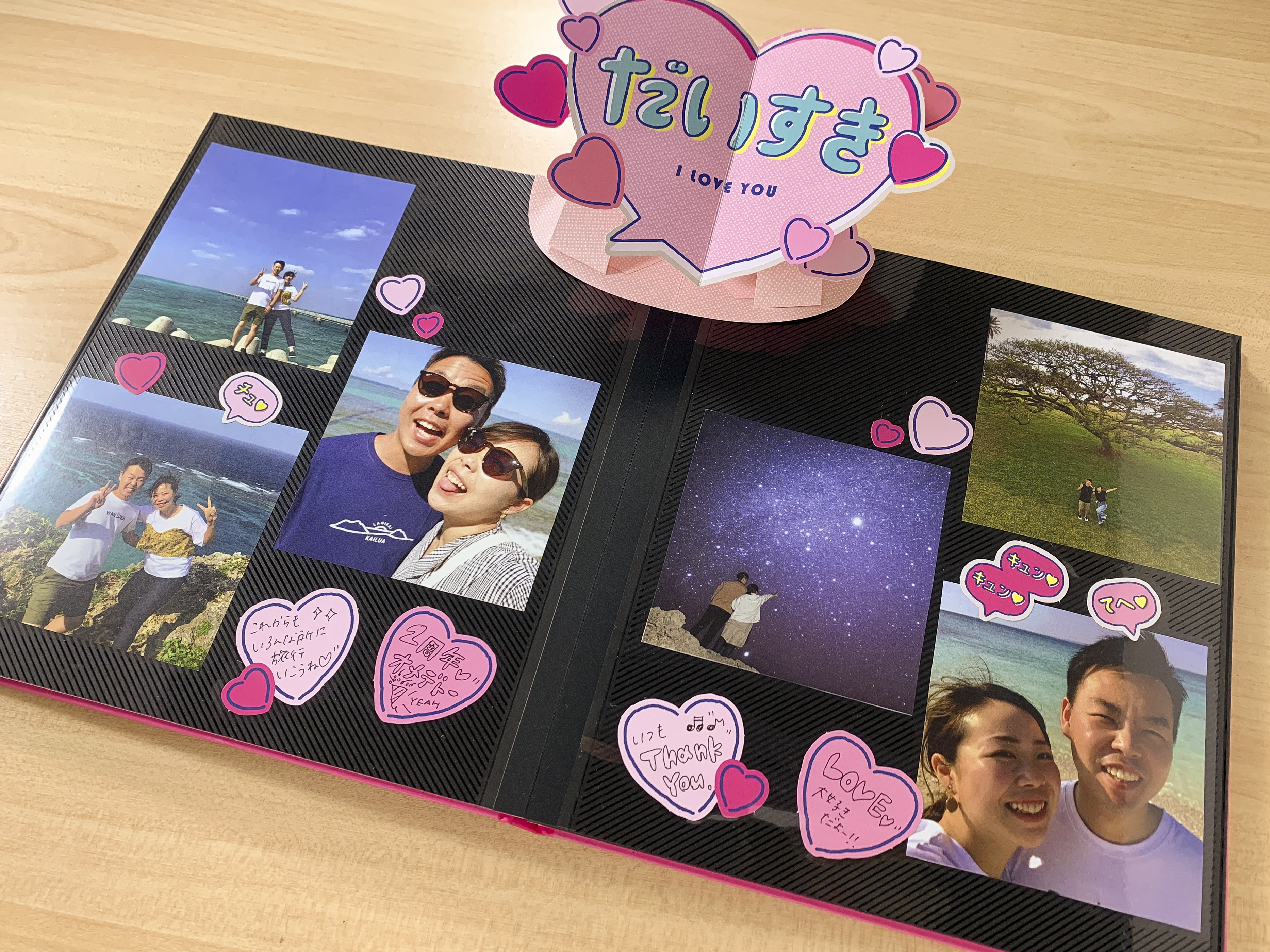 彼氏 手作りアルバムTikTok