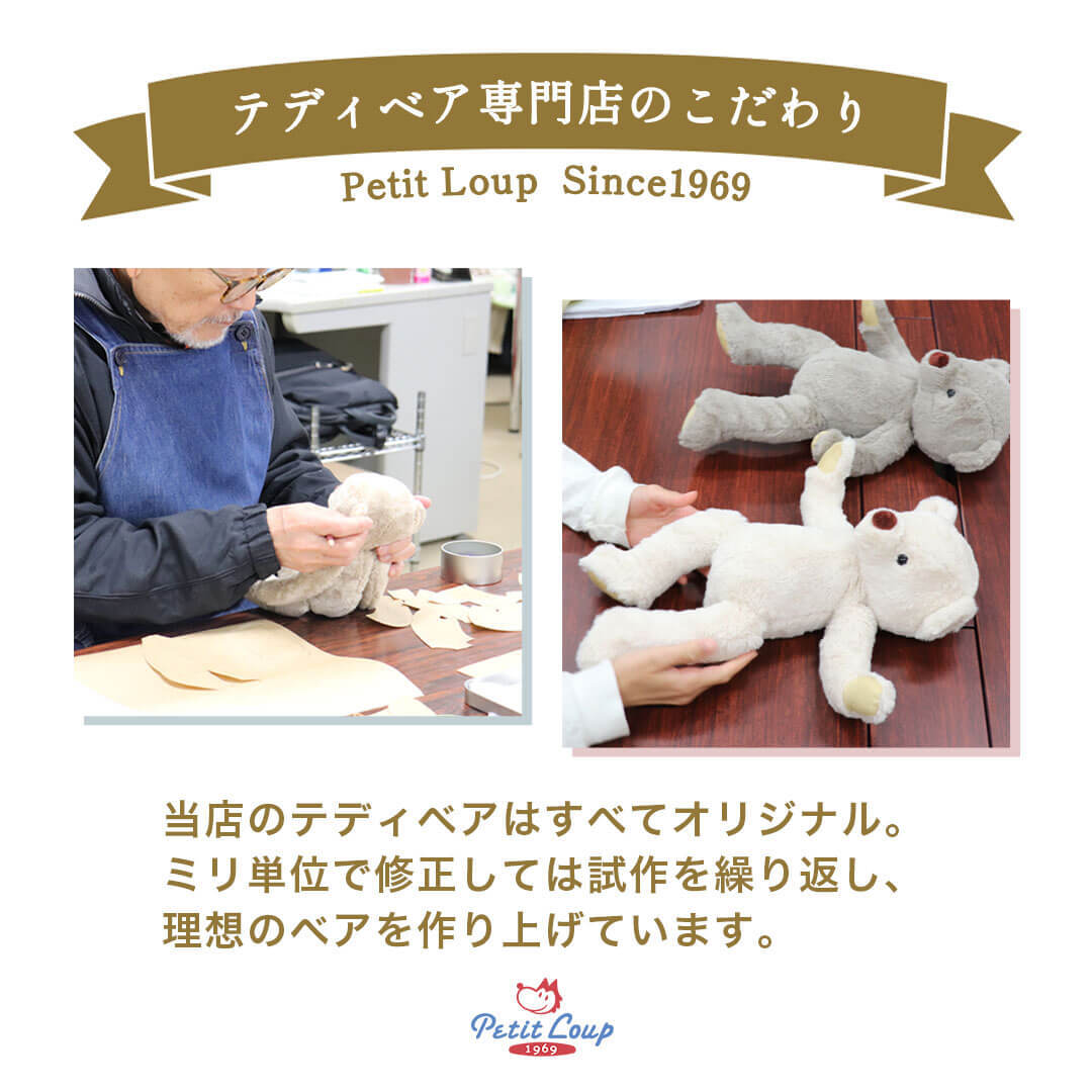 大反響につき発売前重版決定！ 史上初の推しぬい本『てづくり推しぬいBOOK』が5月発売株式会社グラフィック社のプレスリリース