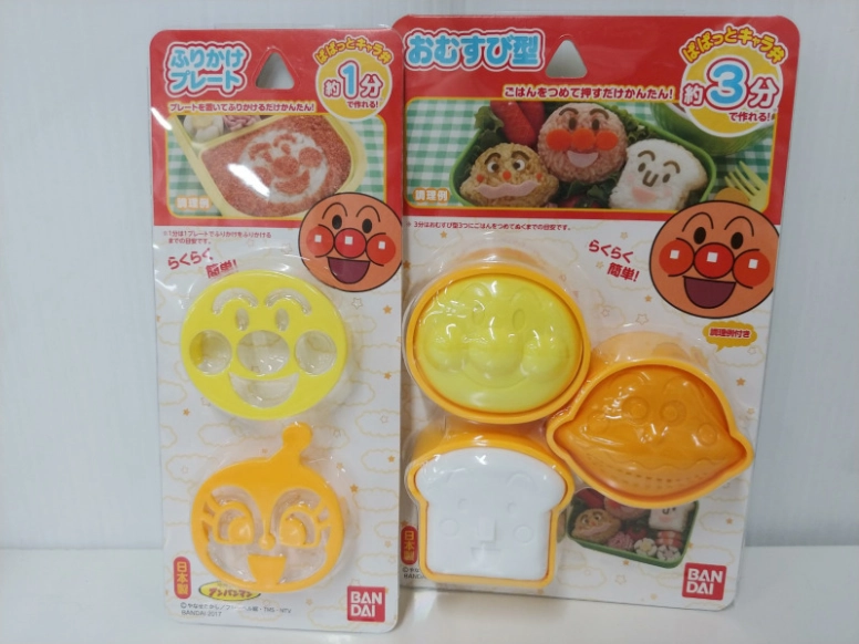 息子、２歳になりました＆2歳誕生日の食事 - 赤ちゃんのおだしやさん