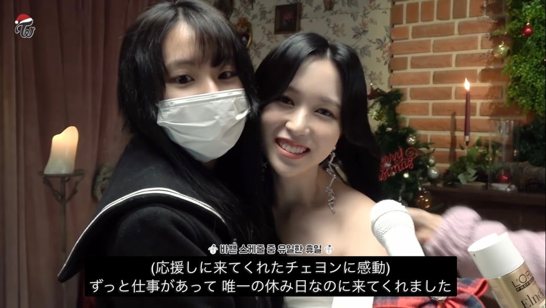 TWICE 日本ライブ、チェヨンの休演とミナのサプライズ登場で話題沸騰 - DANMEE ダンミ