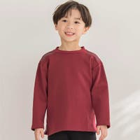 子供服・ベビー服の通販はこどもの森 - メーカー直営公式