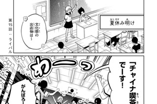 17hino17さんのイラストまとめ