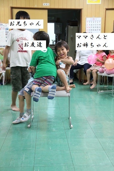 お家でこんなに楽しい！ 七夕パーティー アイディア 写真満載幸せのつくりかた