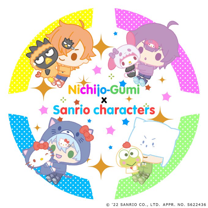 アーカイヴ 日笠・日高のお日様ぐみ！ 第１４２回 - ニコニコ動画