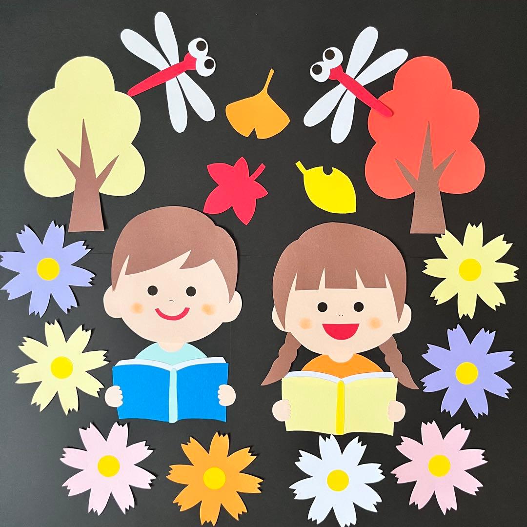 壁面飾り 無料ダウンロード型紙で「秋の芋ほり 男の子⑨」の壁面飾りを作ってみた！ 秋 ９月 10月 11月 さつまいも 野菜 収穫祭 保育園 幼稚園介護施設 デイサービス 壁面装飾 製作壁面飾り型紙工房