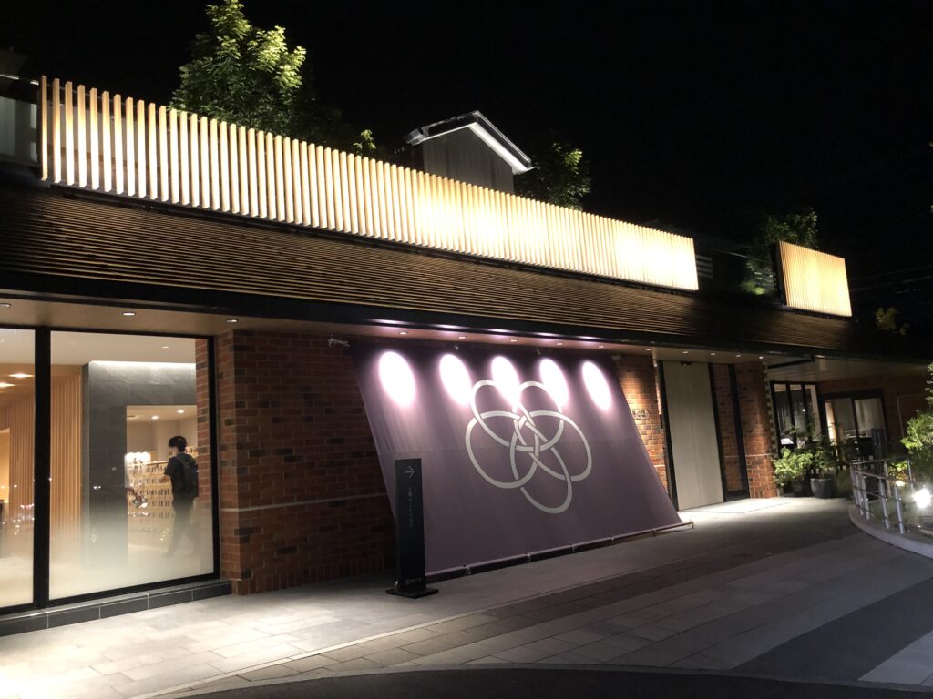 三重県のスーパー銭湯おすすめ15選2025年最新版 ニフティ温泉