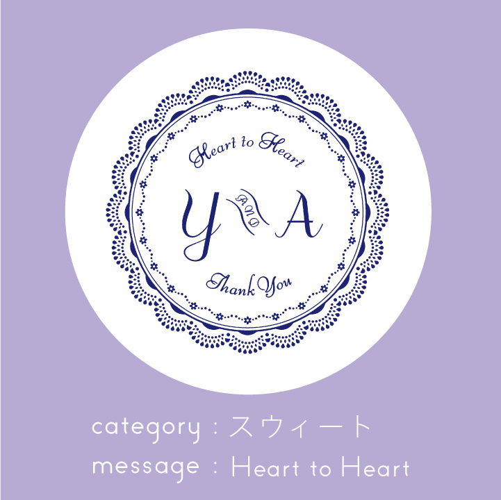 全額返金保証 結婚相談所・婚活するならゼクシィ縁結びエージェント